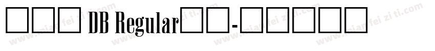ライラ DB Regular字体字体转换